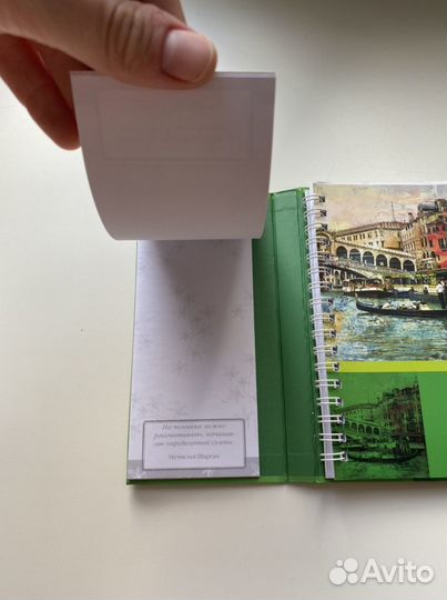 Органайзер новый