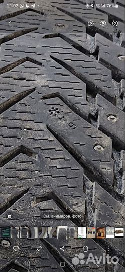 Nokian Tyres Hakkapeliitta 8 SUV 265/45 R20