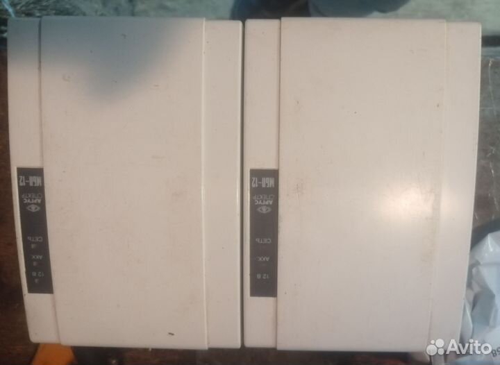 Продам блоки питания на 12 вольт