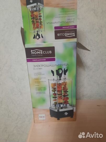 Электро шашлычница