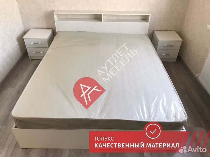 Кровать двухспальная