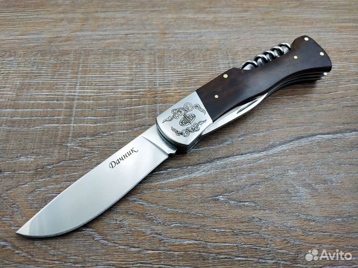 Складной нож со штопором Витязь Дачник сталь 65Х13