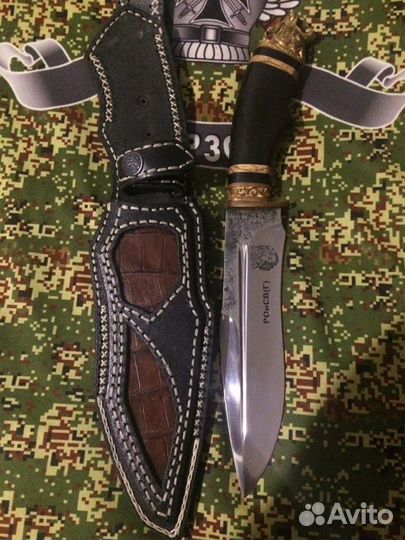 Нож сталь Х12мф