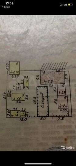 Дом 74 м² на участке 6 сот.