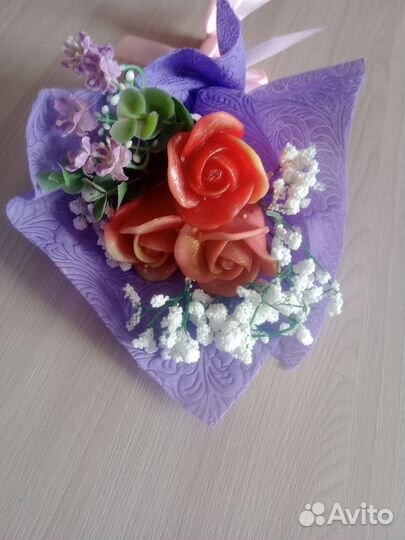 Букет цветов