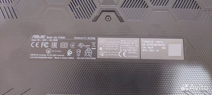 Продам Ноутбук asus TUF Gaming F15 FX506HC