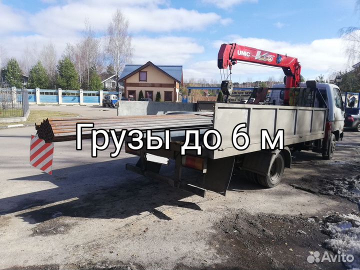 Водитель с л/а Газель фермер, Hyundai HD72 с кму