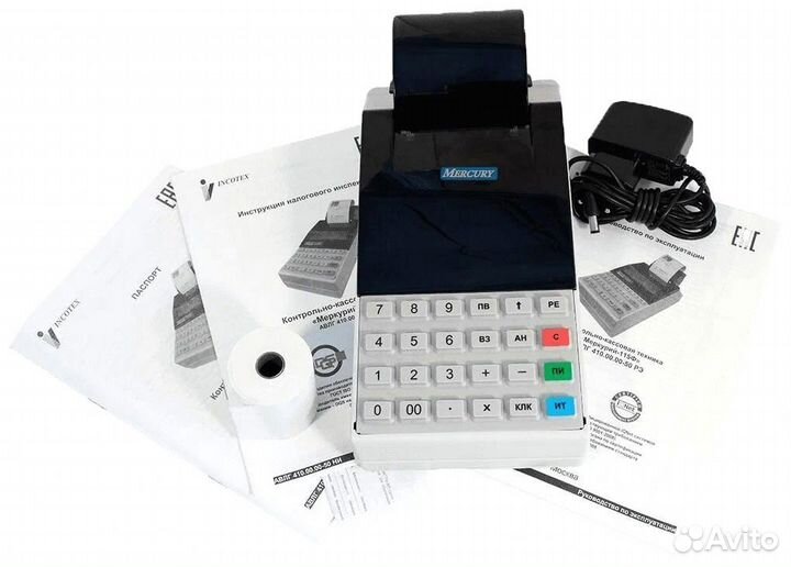 Онлайн касса под ключ