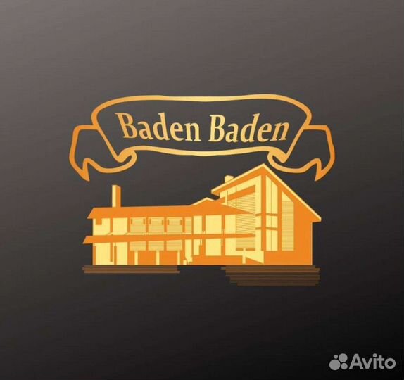 Повар горячего цеха в ресторан