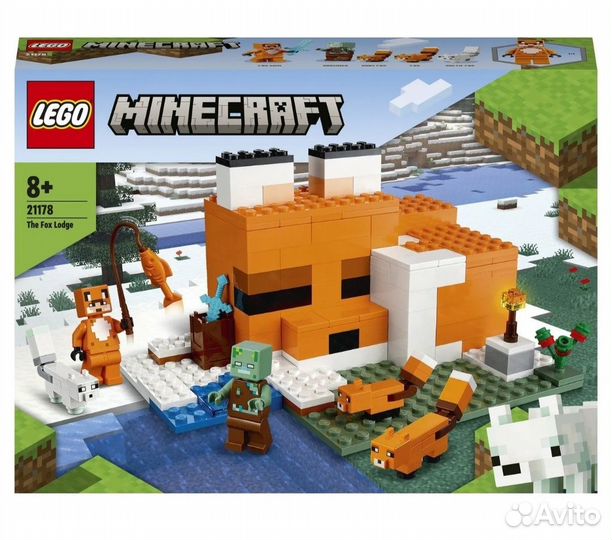 Конструкторы lego minecraft новые