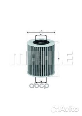 Фильтр масляный OX413D1 Mahle/Knecht