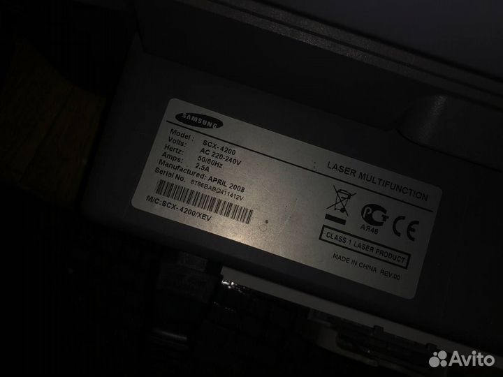 Мфу лазерное Samsung SCX-4200, ч/б, A4