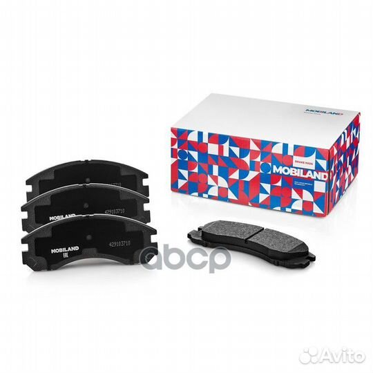 Колодки тормозные дисковые перед 429103710 mobi