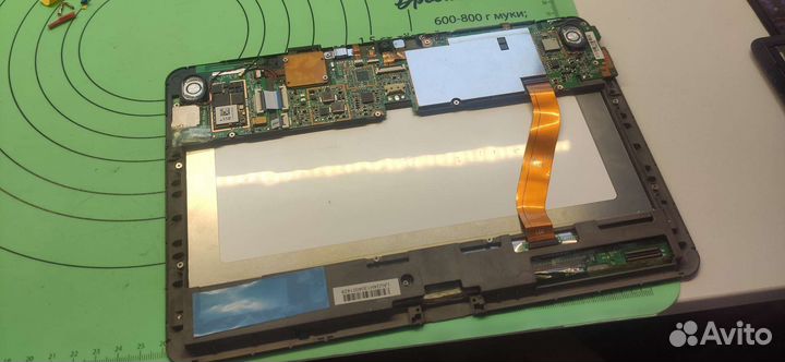 Дисплей Prestigio multipad Tablet PC pmp7100d3g