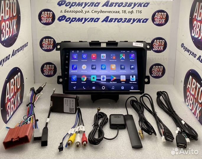 Мультимедиа Mazda CX7 2009-2012 Android 3-32 8ядер