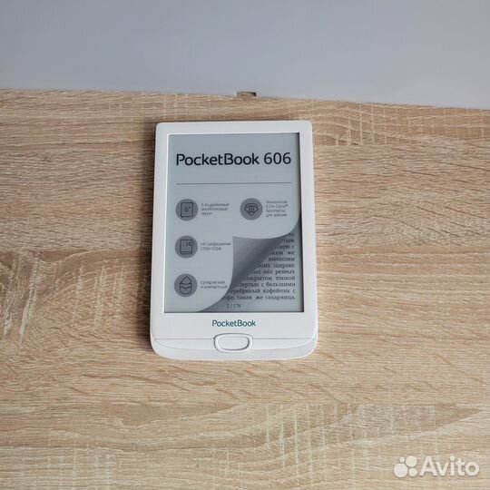 Электронная книга Ридер Читалка Pocketbook