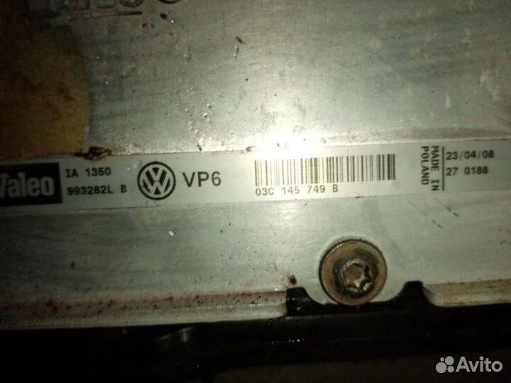 Коллектор впускной Volkswagen Passat B6 CAX 2008