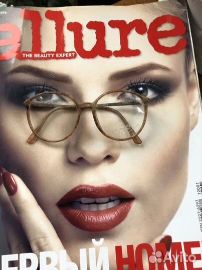 Оправа для очков детская