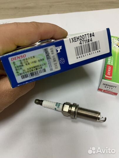 Свечи Denso iridium ixeh20TT 4711 original