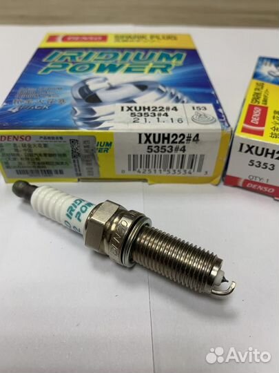 Свечи Denso iridium ixuh22 5353 original