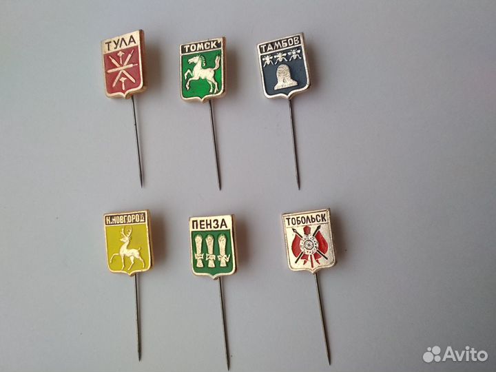 Значки гербы городов маленькие на иголке 6 шт