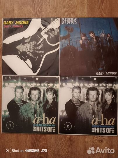 Виниловые пластинки