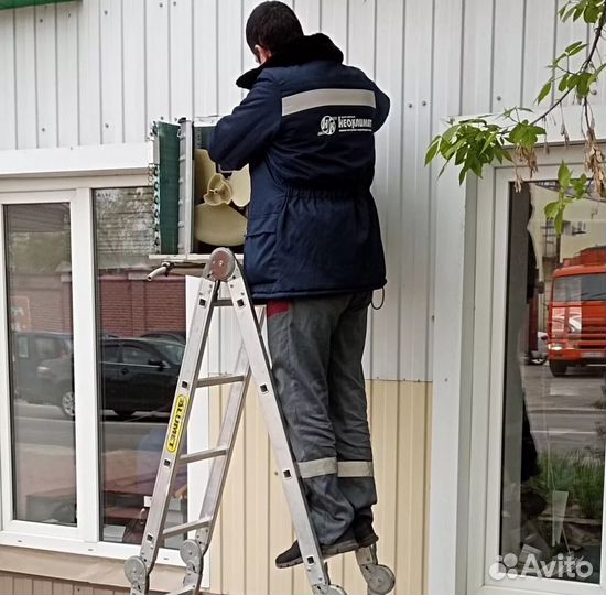 Монтаж, обслуживание и ремонт кондиционеров