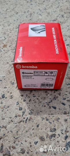 Тормозные колодки Brembo P85108