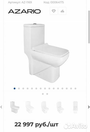 Унитаз-моноблок Azario Zeno