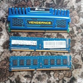 Оперативная память ddr3