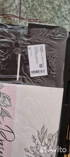 Коробка подарочная