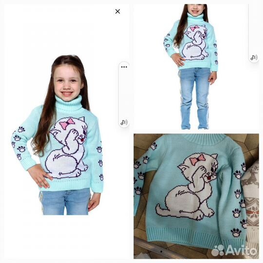 Свитера на девочку 3 шт