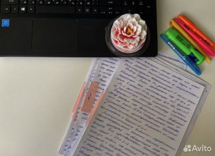 Перепишу лекции, конспекты и другие работы