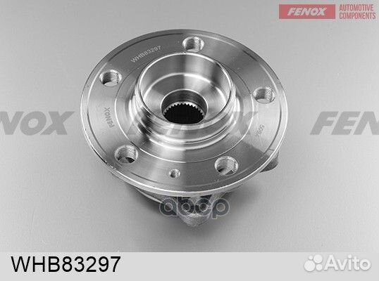 Ступица с подшипником в сборе перед прав/лев