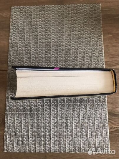 Руководство Богатого Папы по инвестированию