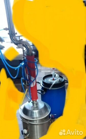 Самогонный аппарат