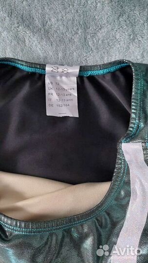 Купальник р.152-164