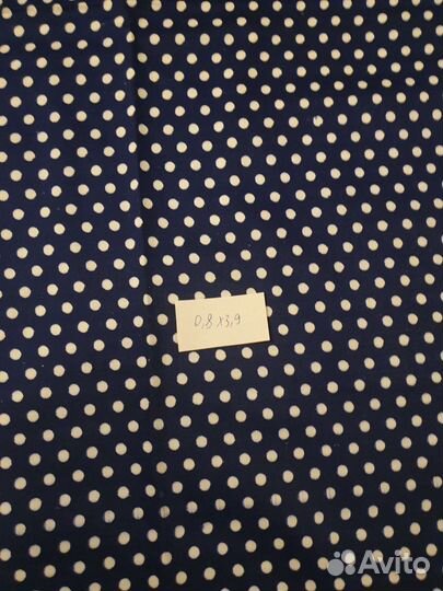 Отрезы ткани (ситец, бязь, сатин), СССР