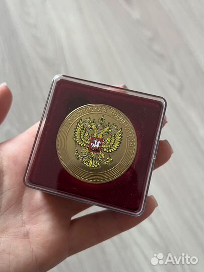 Золотая школьная медаль