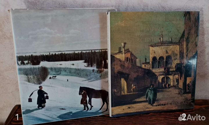 Книги по искусству