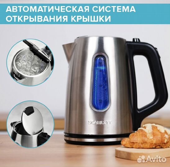 Электрический чайник scarlett SC-EK21S101