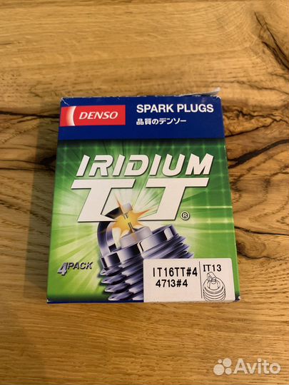Свечи зажигания иридиевые denso