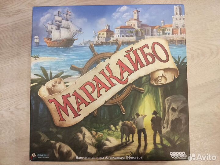 Игра настольная Маракайбо