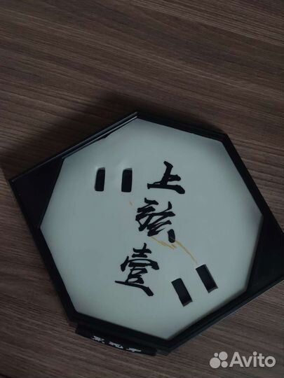 Аниме фигурка из крд