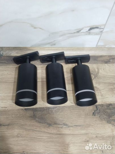 Трековые светильники