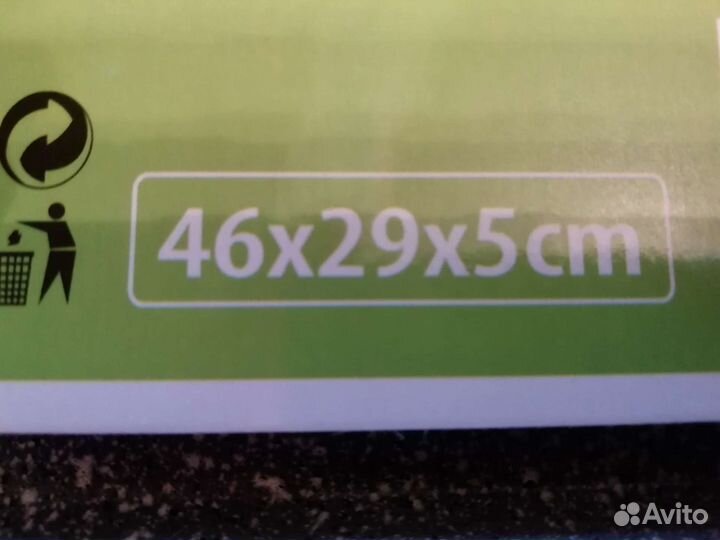 Противень для духовки