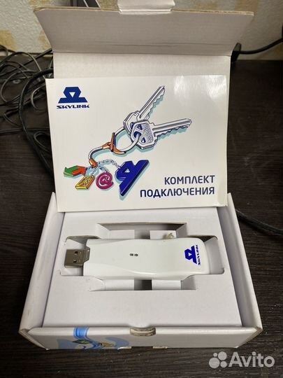 Модем skylink