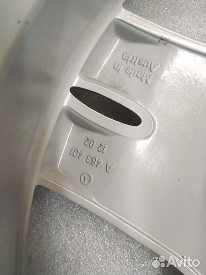 Yokohama Geolandar H/T G038G 265/65 R18 110V