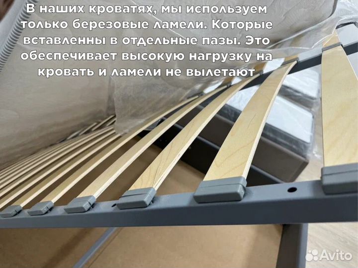 Кровать двухспальная новая. Доставка. Реальная цен