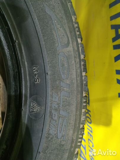 Michelin Agilis 205/65 R16
